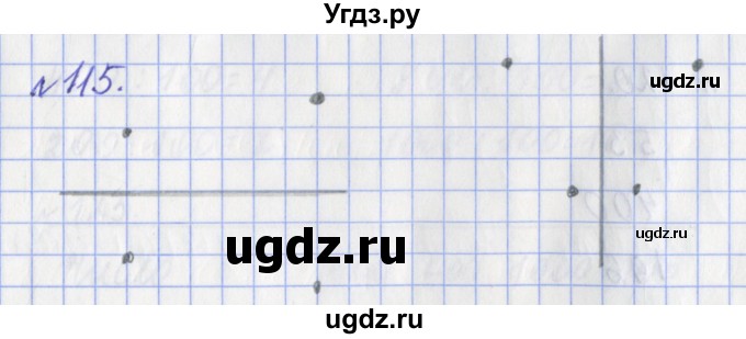 ГДЗ (Решебник №1) по математике 3 класс (рабочая тетрадь) Рудницкая В.Н. / часть 2. упражнение / 115