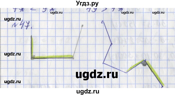 ГДЗ (Решебник №1) по математике 3 класс (рабочая тетрадь) Рудницкая В.Н. / часть 2. упражнение / 47