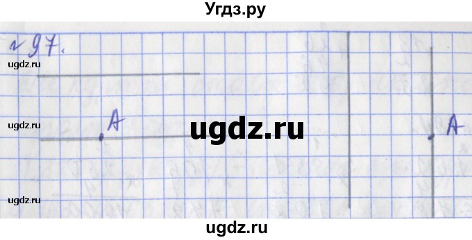 ГДЗ (Решебник №1) по математике 3 класс (рабочая тетрадь) Рудницкая В.Н. / часть 2. упражнение / 97