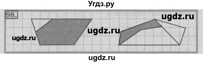 ГДЗ (Решебник №2) по математике 3 класс (рабочая тетрадь) Рудницкая В.Н. / часть 2. упражнение / 98