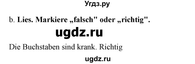 ГДЗ (Решебник) по немецкому языку 4 класс (Wunderkinder plus) Захарова О.Л. / часть 2. страница номер / 61