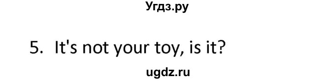 ГДЗ (Решебник) по английскому языку 3 класс (сборник упражнений к учебнику Верещагиной) Барашкова Е.А. / упражнение номер / 170(продолжение 2)