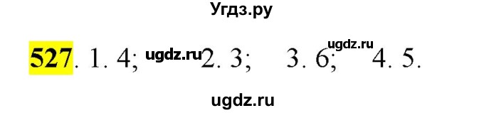 ГДЗ (Решебник) по русскому языку 10 класс Бабайцева В.В. / упражнение номер / 527
