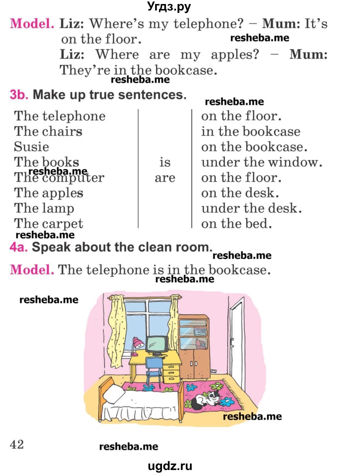 ГДЗ (Учебник) по английскому языку 3 класс Лапицкая Л.М. / часть 2. страница номер / 42