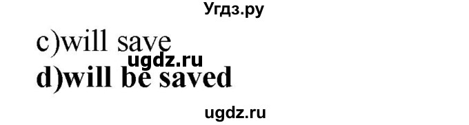 ГДЗ (Решебник) по английскому языку 10 класс (сборник грамматических упражнений Starlight ) Мильруд Р.П. / страница номер / 48(продолжение 5)