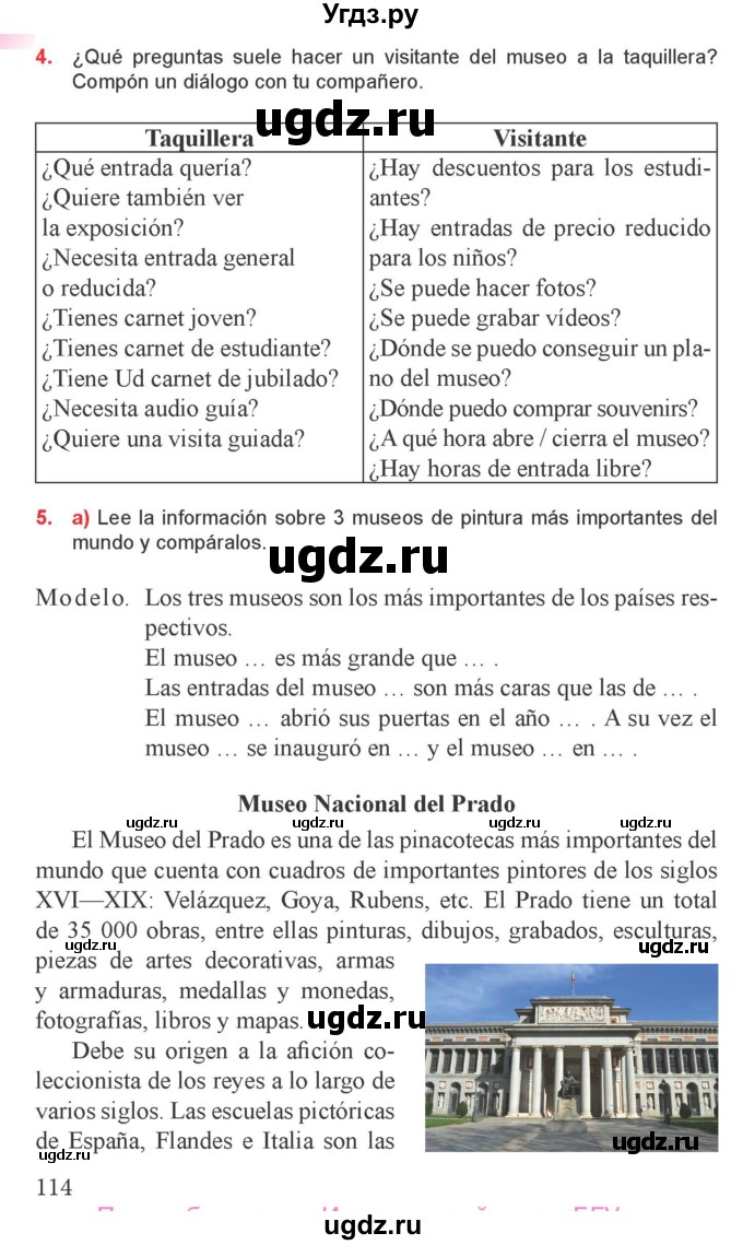 ГДЗ (Учебник) по испанскому языку 9 класс Цыбулева Т.Э. / часть 2. страница / 114