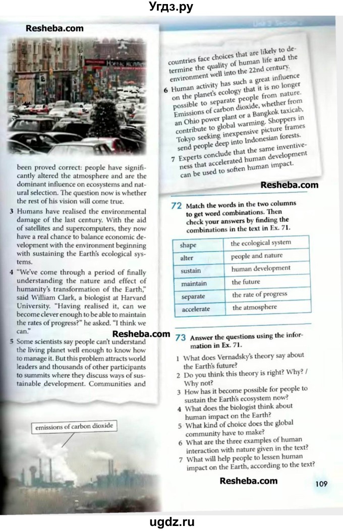 ГДЗ (Учебник) по английскому языку 10 класс Биболетова М.З. / страница номер / 109