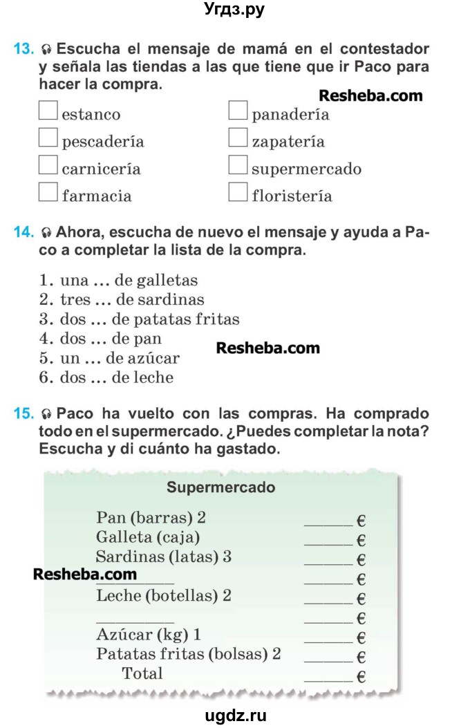 ГДЗ (Учебник) по испанскому языку 6 класс Гриневич Е.К. / страница номер / 87