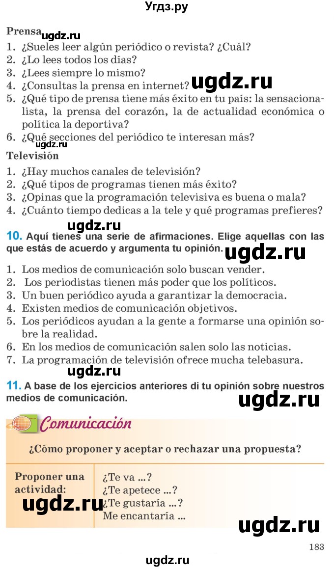 ГДЗ (Учебник) по испанскому языку 10 класс Гриневич Е.К. / страница / 183