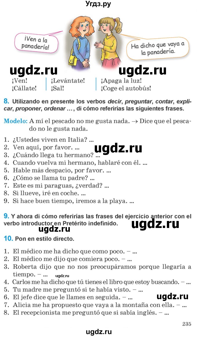 ГДЗ (Учебник) по испанскому языку 10 класс Гриневич Е.К. / страница / 235