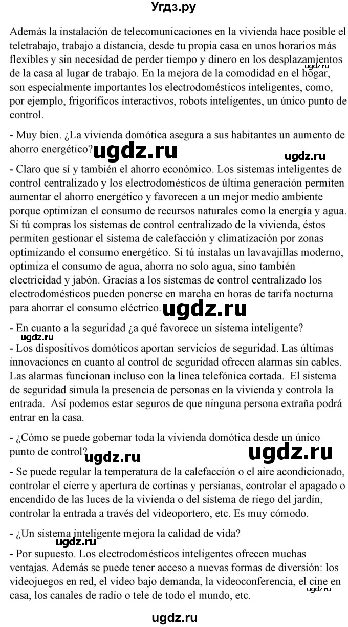 ГДЗ (Решебник) по испанскому языку 10 класс Гриневич Е.К. / страница / 89-90(продолжение 2)