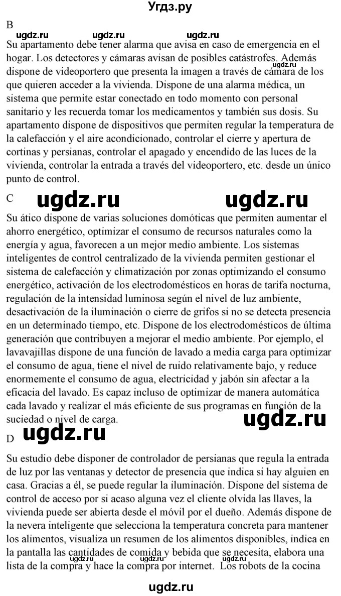 ГДЗ (Решебник) по испанскому языку 10 класс Гриневич Е.К. / страница / 89-90(продолжение 6)