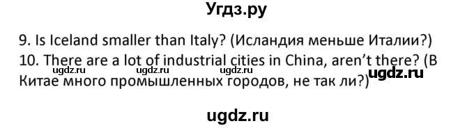 ГДЗ (Решебник) по английскому языку 7 класс (сборник упражнений к учебнику Биболетовой) Барашкова Е.А. / упражнение / 92(продолжение 2)