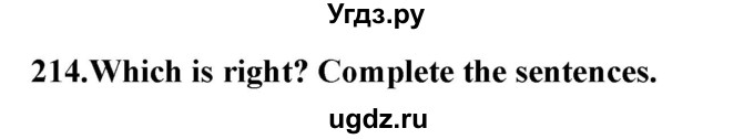 ГДЗ (Решебник) по английскому языку 8 класс (сборник упражнений к учебнику Биболетовой) Барашкова Е.А. / упражнения.№ / 214