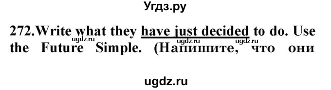 ГДЗ (Решебник) по английскому языку 8 класс (сборник упражнений к учебнику Биболетовой) Барашкова Е.А. / упражнения.№ / 272