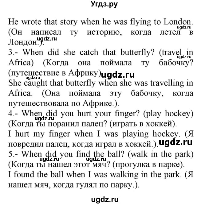 ГДЗ (Решебник) по английскому языку 8 класс (сборник упражнений к учебнику Биболетовой) Барашкова Е.А. / упражнения.№ / 39(продолжение 2)