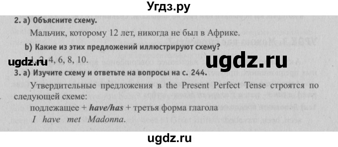 ГДЗ (Решебник №2) по английскому языку 6 класс (student's book) Юхнель Н. В. / страница номер / 37