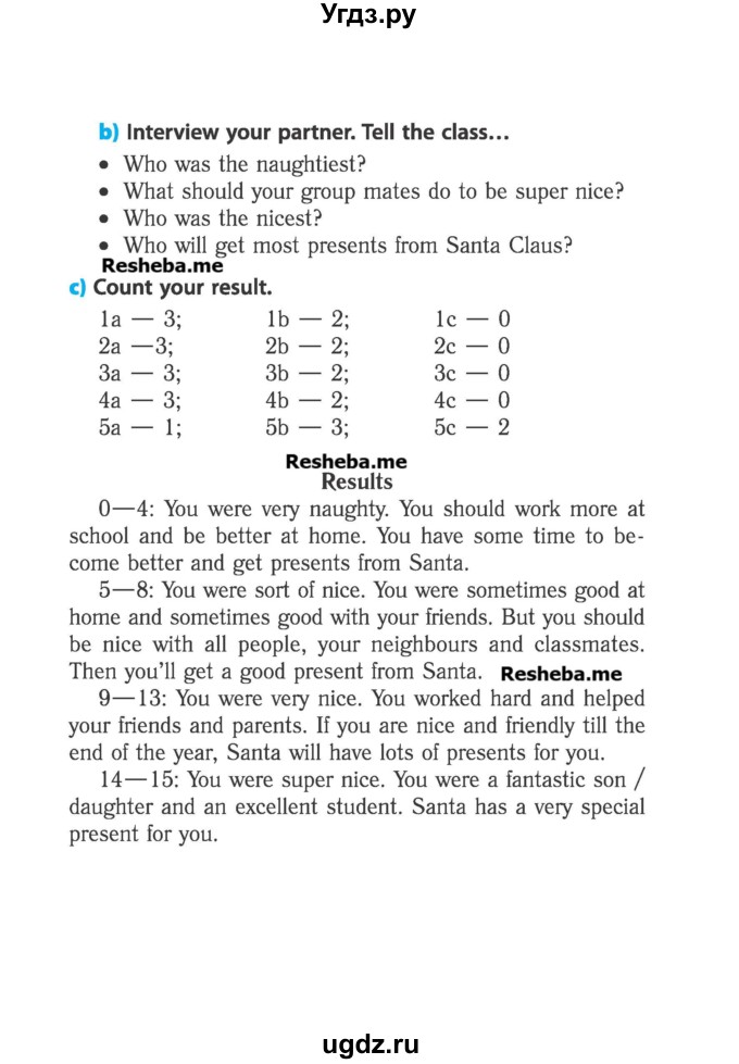 ГДЗ (Учебник) по английскому языку 6 класс (student's book) Юхнель Н. В. / страница номер / 108-109(продолжение 2)