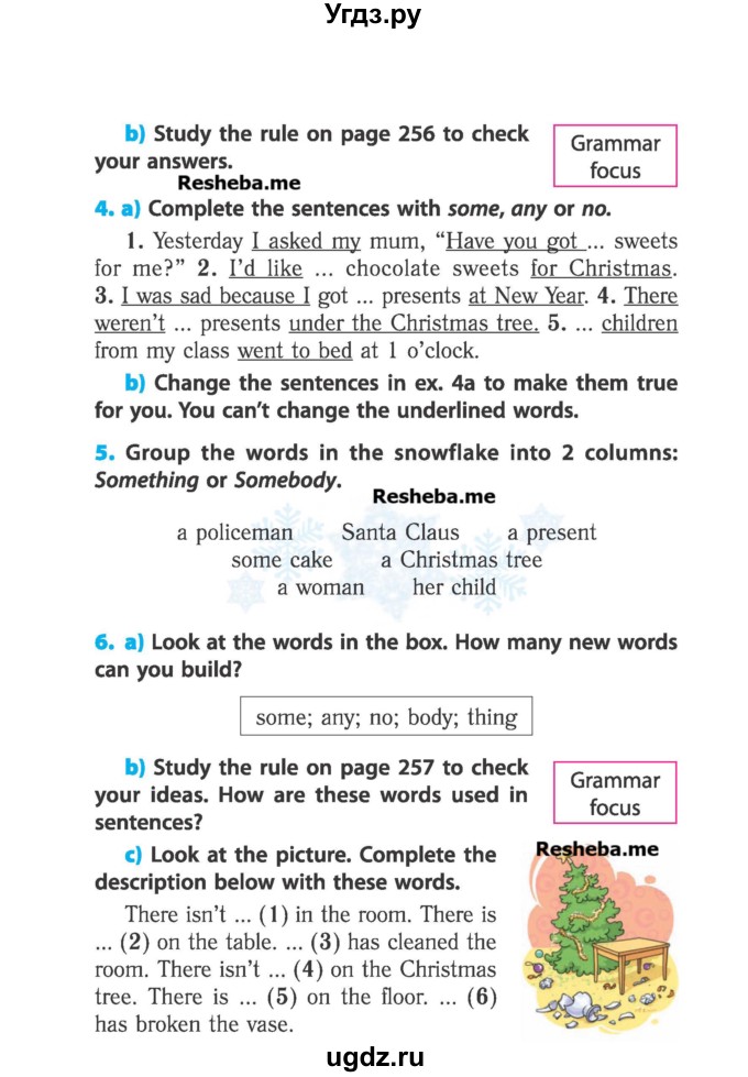 ГДЗ (Учебник) по английскому языку 6 класс (student's book) Юхнель Н. В. / страница номер / 112