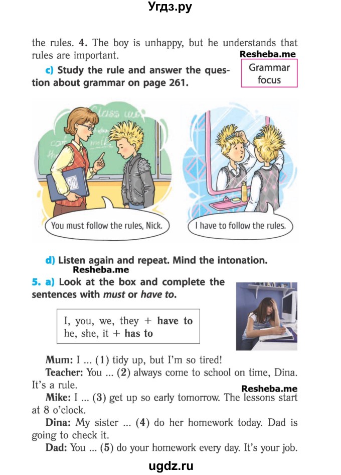 ГДЗ (Учебник) по английскому языку 6 класс (student's book) Юхнель Н. В. / страница номер / 163
