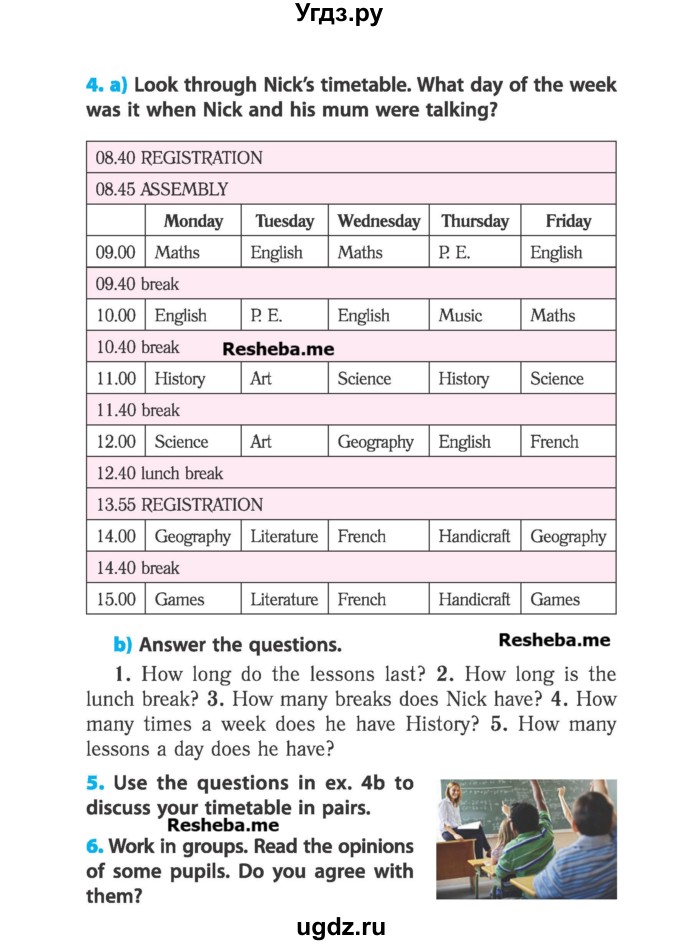 ГДЗ (Учебник) по английскому языку 6 класс (student's book) Юхнель Н. В. / страница номер / 168