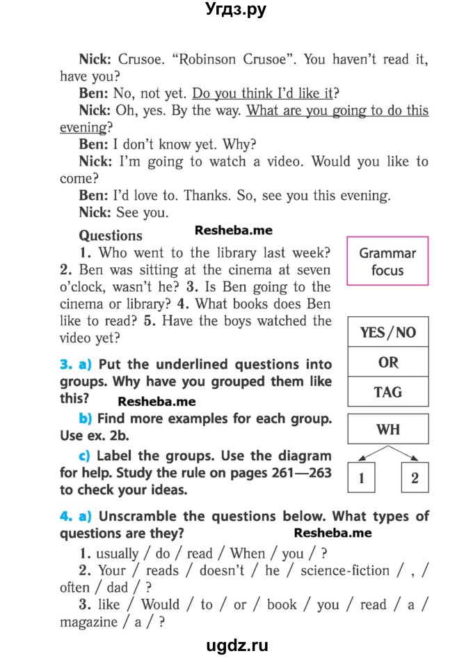 ГДЗ (Учебник) по английскому языку 6 класс (student's book) Юхнель Н. В. / страница номер / 194