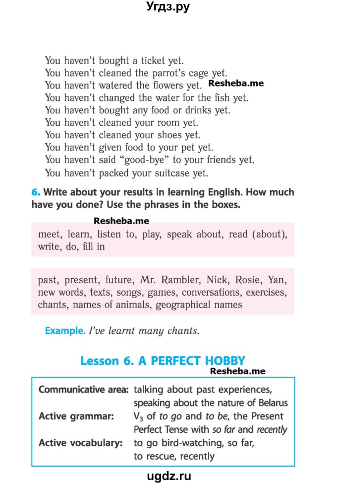 ГДЗ (Учебник) по английскому языку 6 класс (student's book) Юхнель Н. В. / страница номер / 49