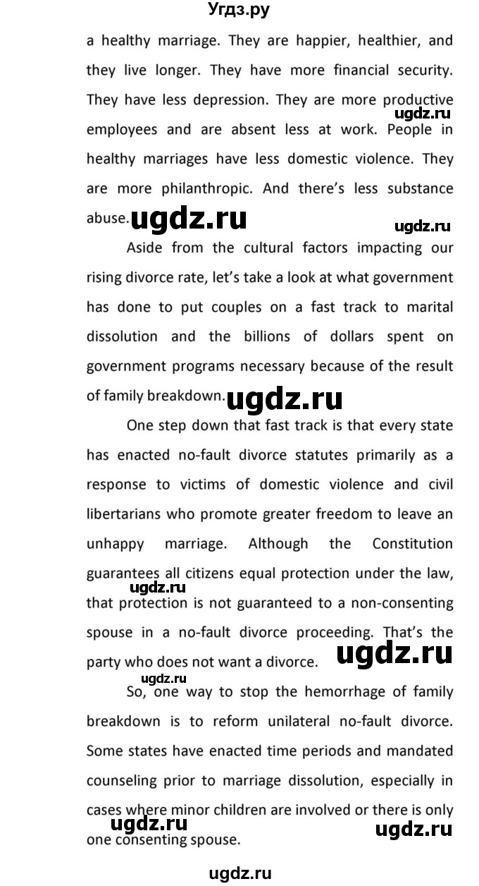 ГДЗ (Решебник к учебнику 2012) по английскому языку 11 класс (student's book) Н. В. Юхнель / страница / 20(продолжение 14)