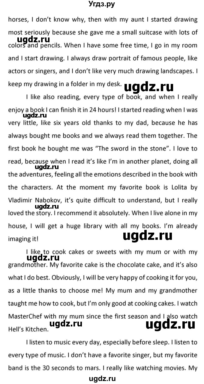 ГДЗ (Решебник к учебнику 2012) по английскому языку 11 класс (student's book) Н. В. Юхнель / страница / 254(продолжение 9)