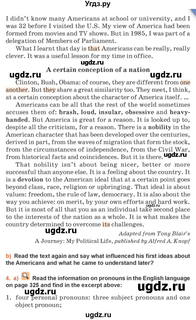 ГДЗ (Учебник 2021) по английскому языку 11 класс (student's book) Н. В. Юхнель / страница / 273