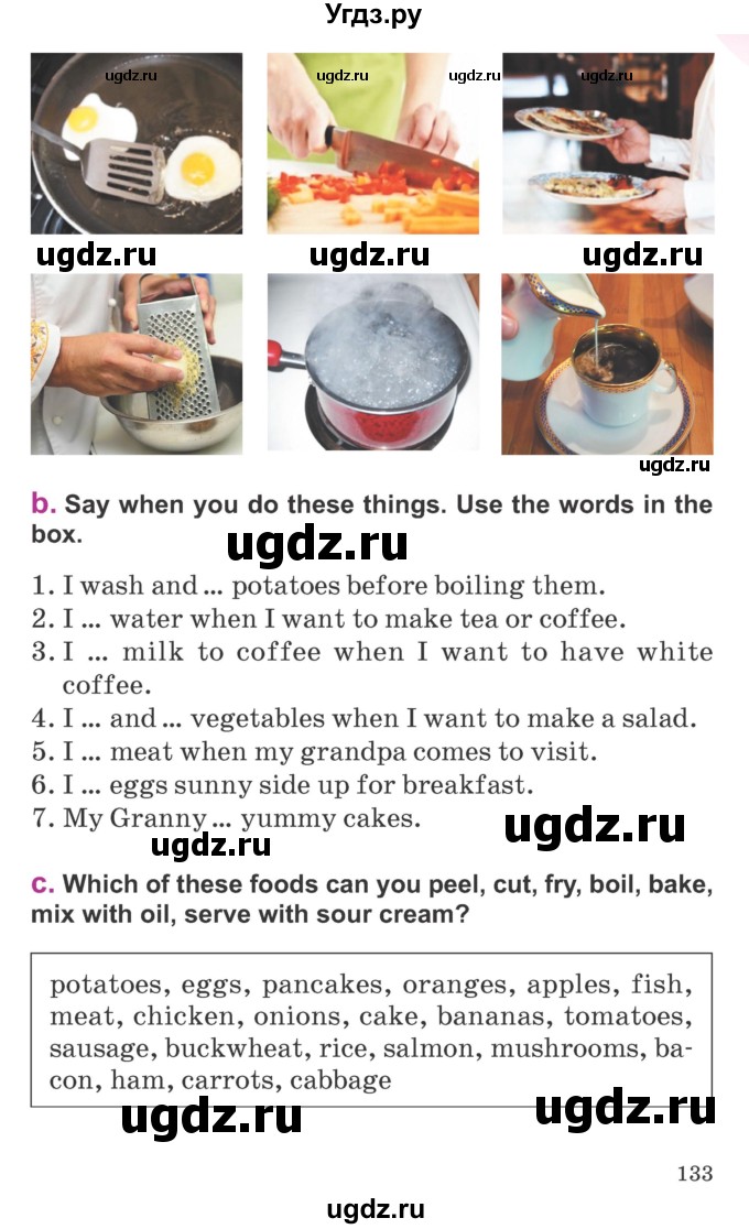 ГДЗ (Учебник) по английскому языку 6 класс Демченко Н.В. / часть 1. страница номер / 133
