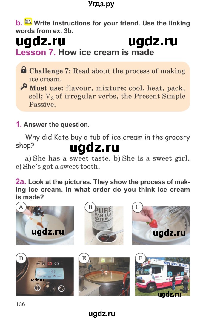 ГДЗ (Учебник) по английскому языку 6 класс Демченко Н.В. / часть 1. страница номер / 136