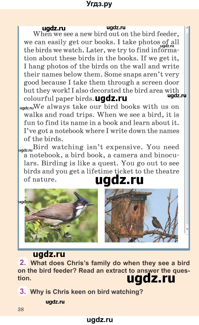 ГДЗ (Учебник) по английскому языку 6 класс Демченко Н.В. / часть 1. страница номер / 38