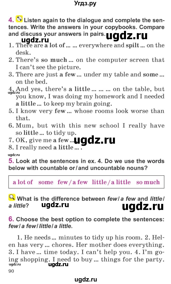 ГДЗ (Учебник) по английскому языку 6 класс Демченко Н.В. / часть 1. страница номер / 90