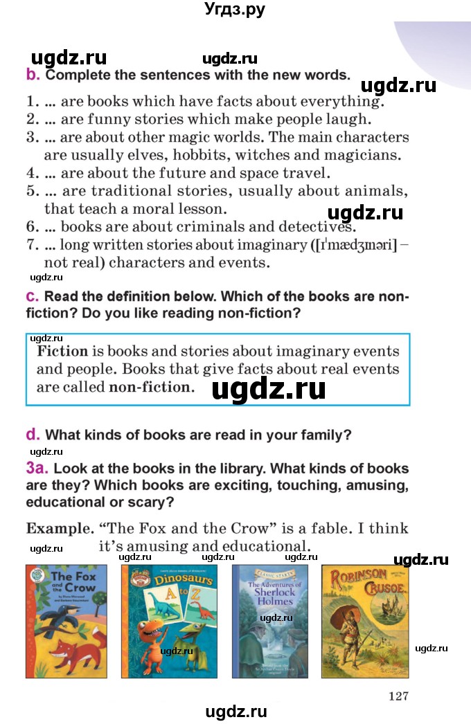ГДЗ (Учебник) по английскому языку 6 класс Демченко Н.В. / часть 2. страница номер / 127