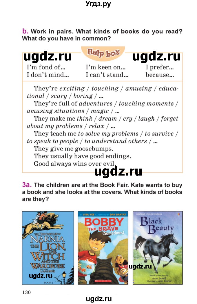 ГДЗ (Учебник) по английскому языку 6 класс Демченко Н.В. / часть 2. страница номер / 130