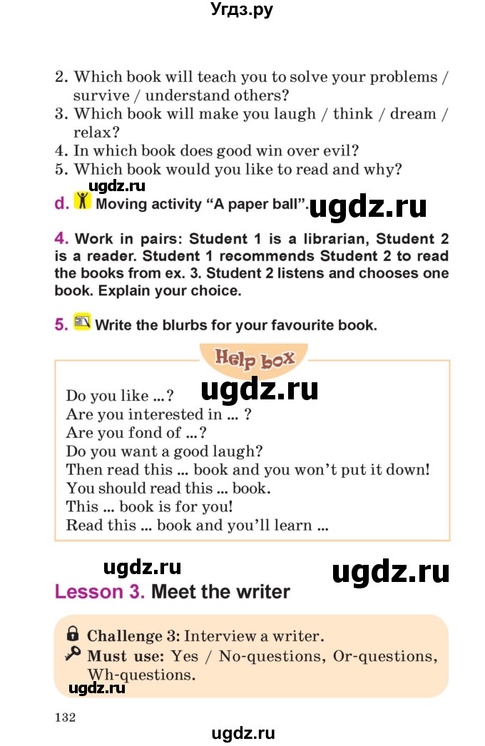 ГДЗ (Учебник) по английскому языку 6 класс Демченко Н.В. / часть 2. страница номер / 132