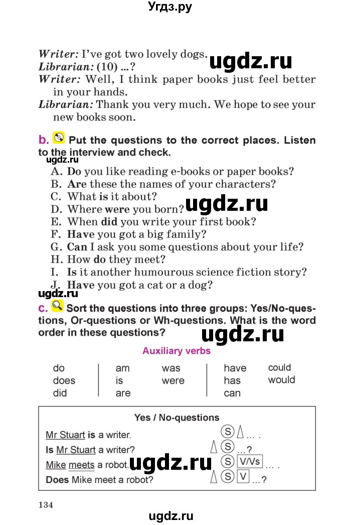 ГДЗ (Учебник) по английскому языку 6 класс Демченко Н.В. / часть 2. страница номер / 134