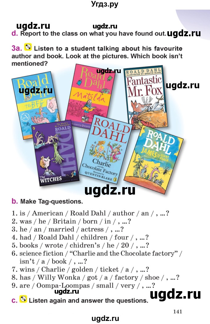 ГДЗ (Учебник) по английскому языку 6 класс Демченко Н.В. / часть 2. страница номер / 141