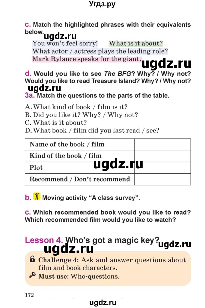 ГДЗ (Учебник) по английскому языку 6 класс Демченко Н.В. / часть 2. страница номер / 172