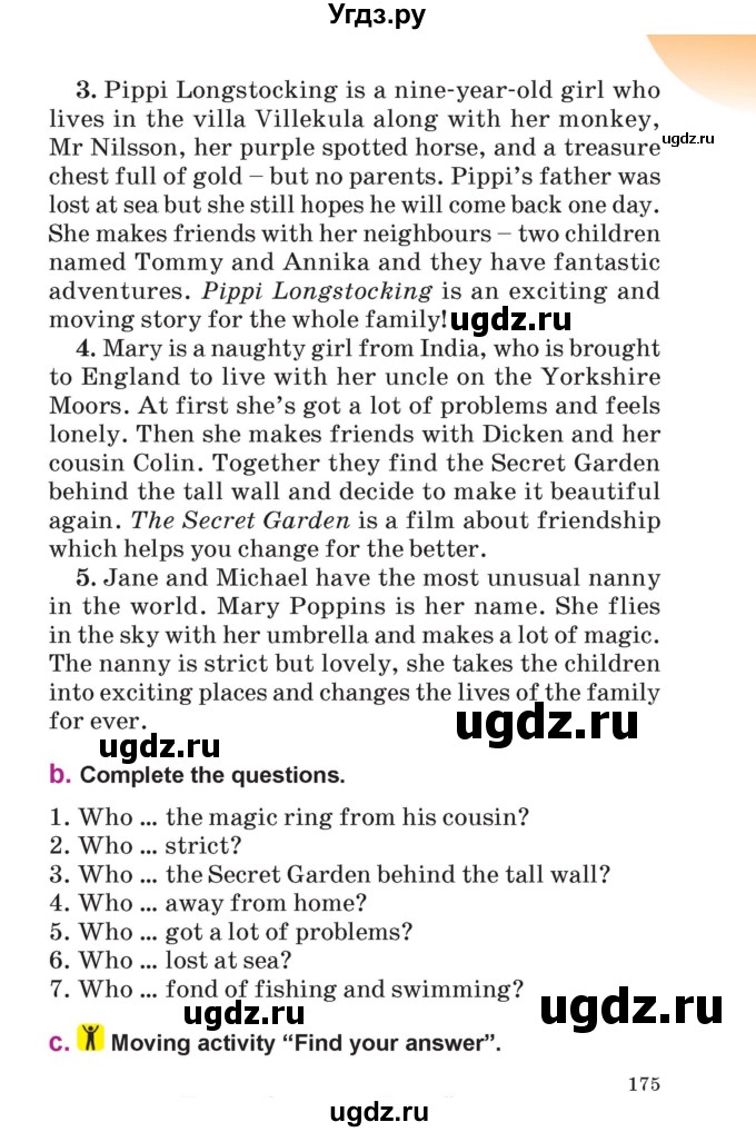 ГДЗ (Учебник) по английскому языку 6 класс Демченко Н.В. / часть 2. страница номер / 175