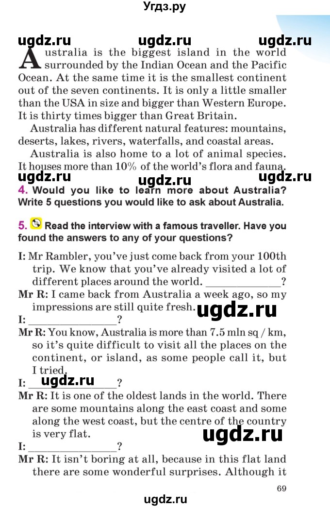 ГДЗ (Учебник) по английскому языку 6 класс Демченко Н.В. / часть 2. страница номер / 69-70