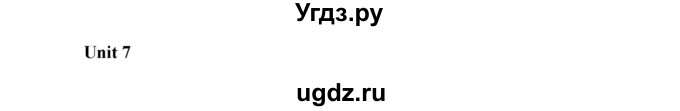 ГДЗ (Решебник) по английскому языку 6 класс Демченко Н.В. / часть 2. страница номер / 97