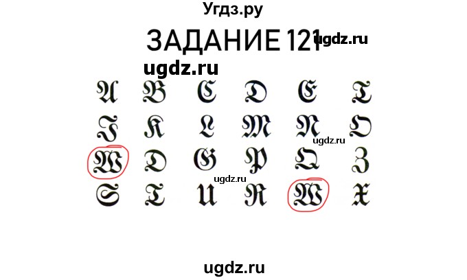 ГДЗ (Решебник) по информатике 2 класс (рабочая тетрадь) Рудченко Т.А. / страница номер / 29(продолжение 2)