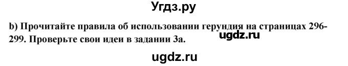 ГДЗ (Решебник) по английскому языку 10 класс (student's book) Н.В. Юхнель / страница / 80