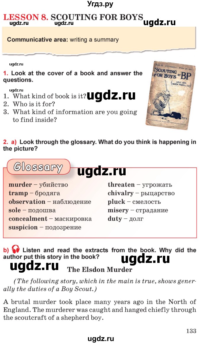 ГДЗ (Учебник) по английскому языку 10 класс (student's book) Н.В. Юхнель / страница / 133-134