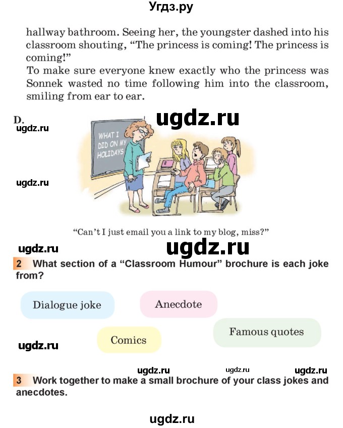 ГДЗ (Учебник) по английскому языку 10 класс (student's book) Н.В. Юхнель / страница / 229-230(продолжение 2)