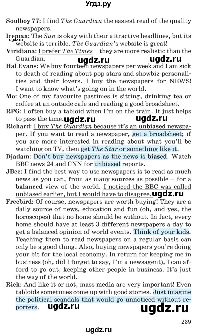 ГДЗ (Учебник) по английскому языку 10 класс (student's book) Н.В. Юхнель / страница / 238-239(продолжение 2)