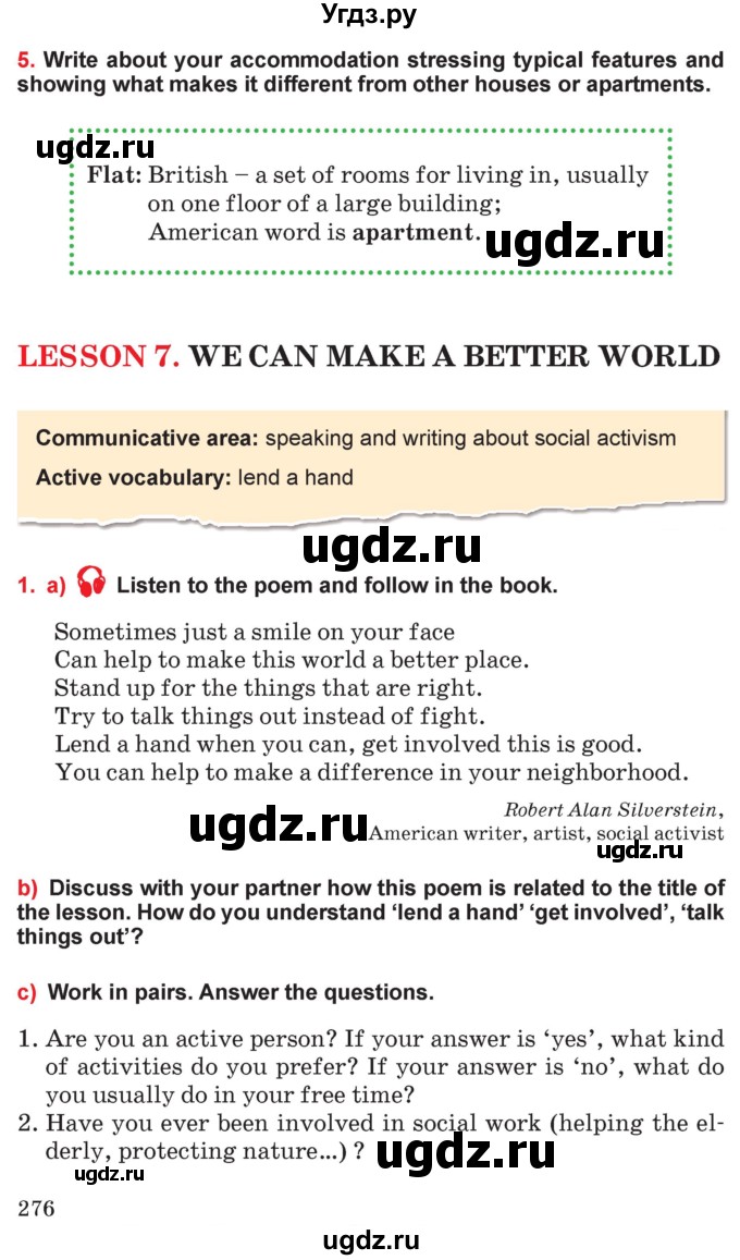 ГДЗ (Учебник) по английскому языку 10 класс (student's book) Н.В. Юхнель / страница / 276