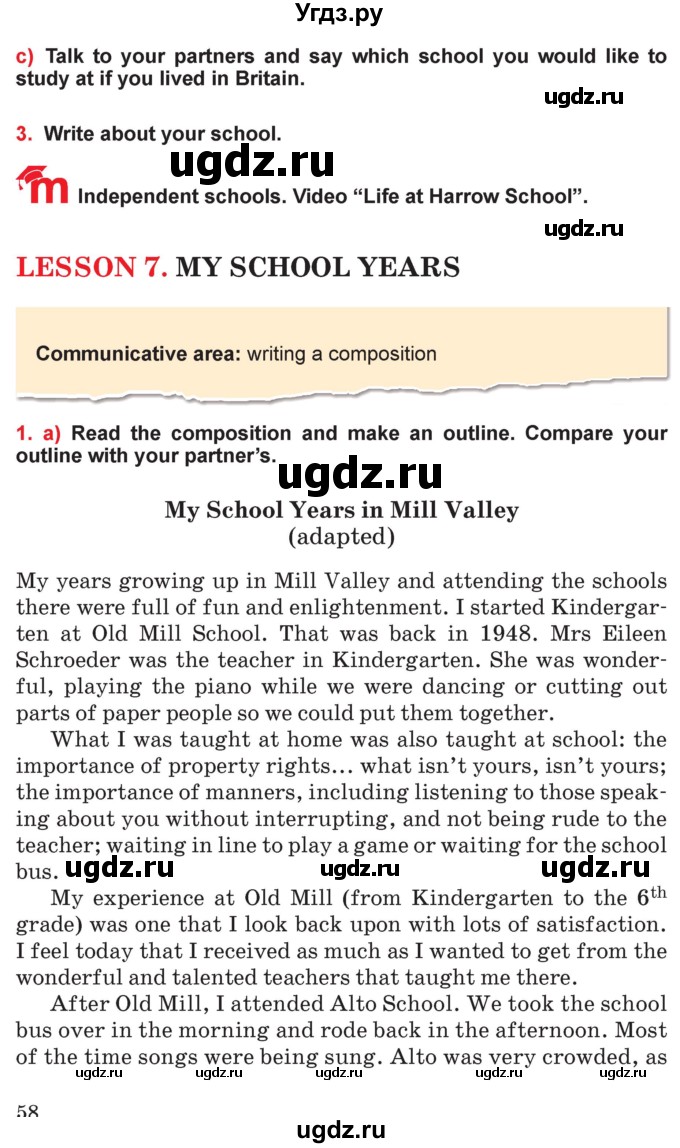 ГДЗ (Учебник) по английскому языку 10 класс (student's book) Н.В. Юхнель / страница / 58